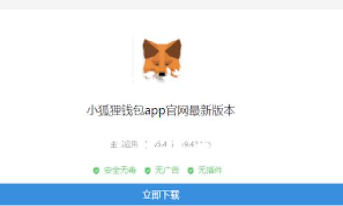 区块链认证模式有哪些？

区块链认证模式全面解析